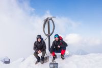 Klik za večjo sliko