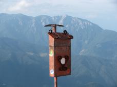 Klik za večjo sliko